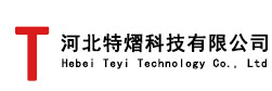 河北特熠科技有限公司